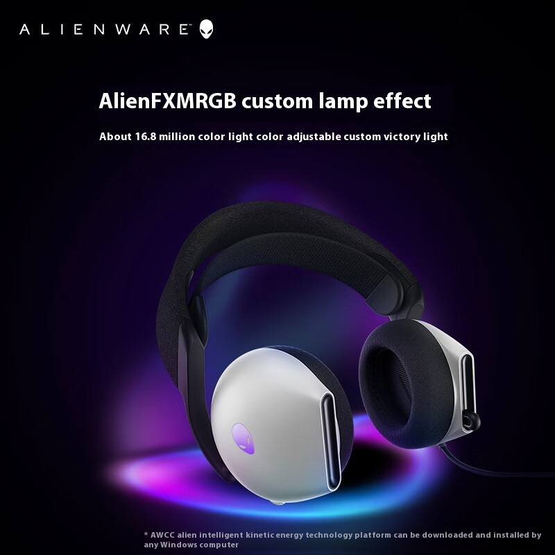 A Lienware AW520H Black/White  – Gaming Headset Rgb Bewertung und Preis