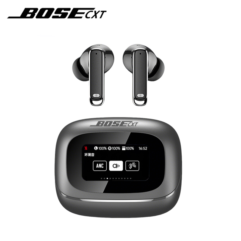 BOSECXT TOUR PRO6 TWS Wireless – Noise Cancelling Headphone Bewertung und Preis