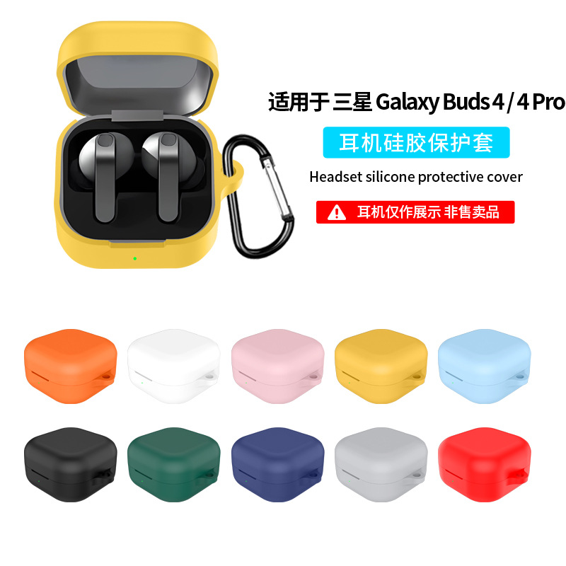 For Samsung Galaxy Buds 4 Pro  – Earbuds Charging Case Bewertung und Preis